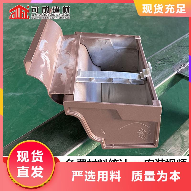 雨水落水系统厂家