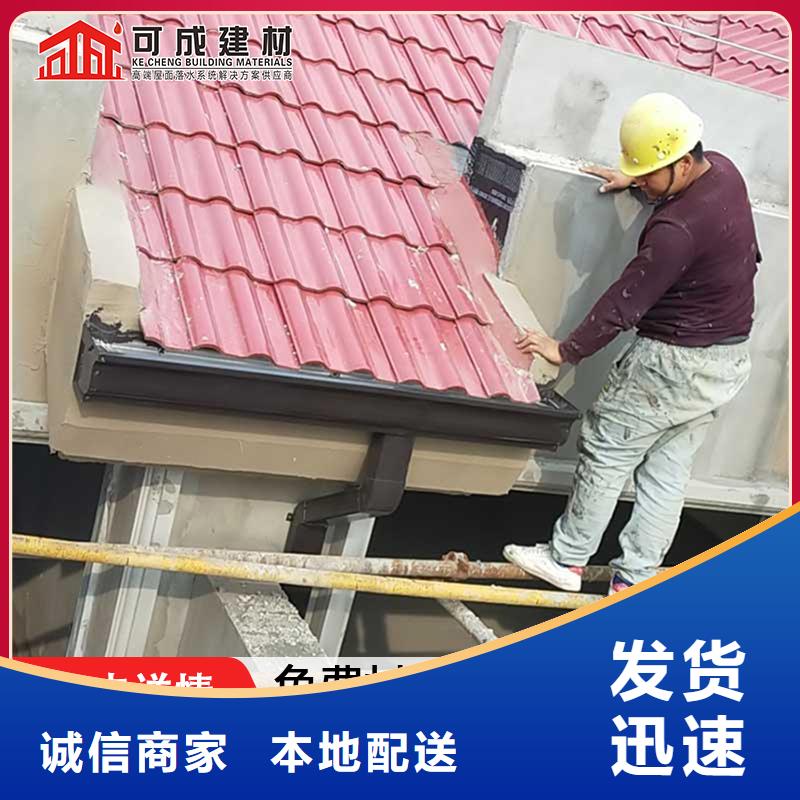 天沟PVC雨水管源头直供