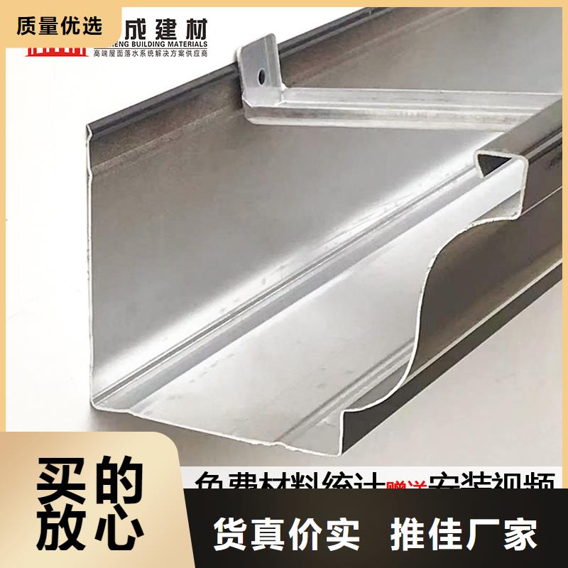 天沟檐沟保障产品质量