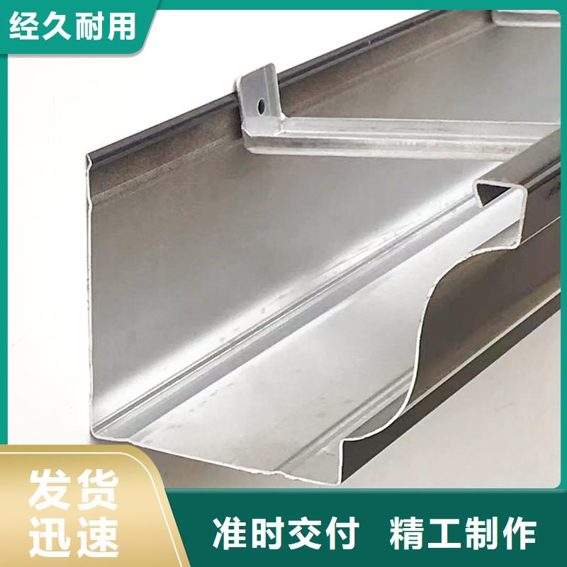 别墅屋面落水系统厂家