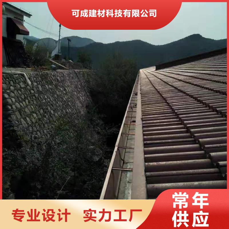 襄阳天沟_铝合金雨水管供应采购