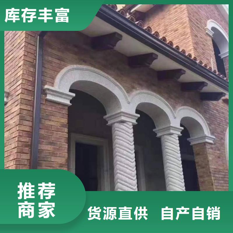 海南乐东县天沟落水槽厂供应