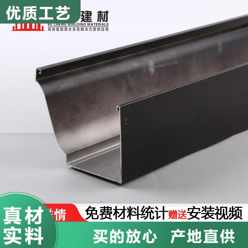 落水系统落水天沟价格
