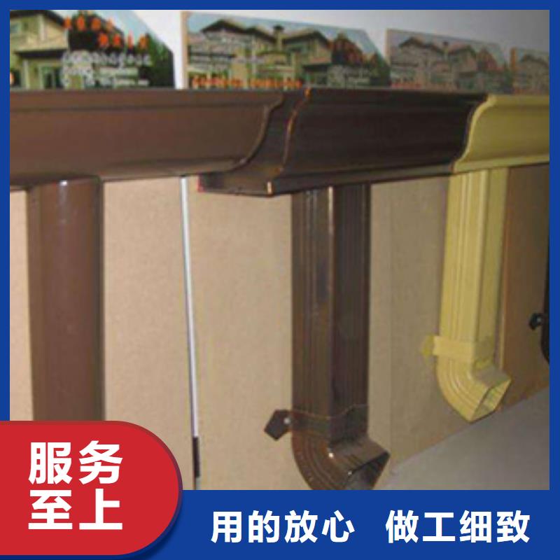 屋顶内天沟水槽价格