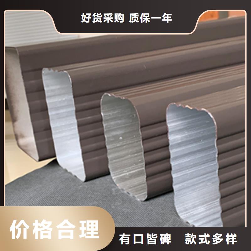 塑料天沟水槽价格