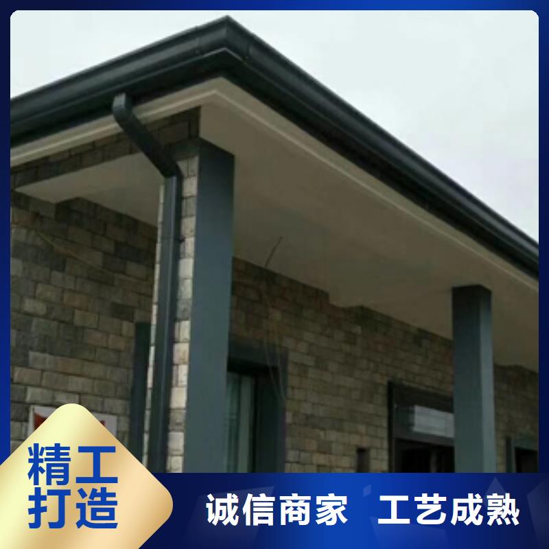 铝别墅合金天沟供应
