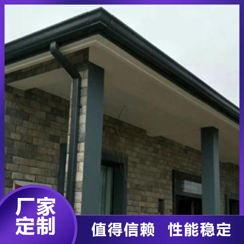 天沟水槽多少钱一米在线咨询