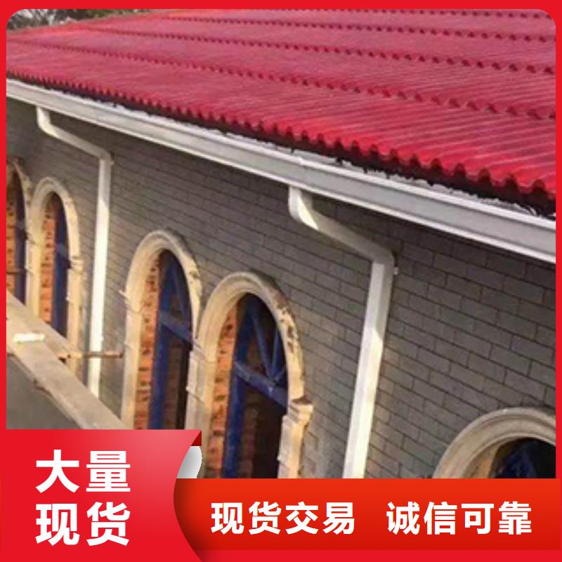 成品天沟生产厂家供应