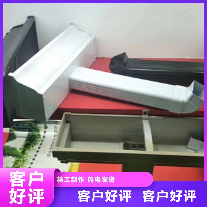 铝合金天沟水槽尺寸和价格价格