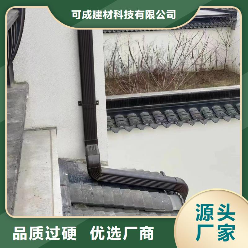 雨水管,铝合金产品檐沟老客户钟爱