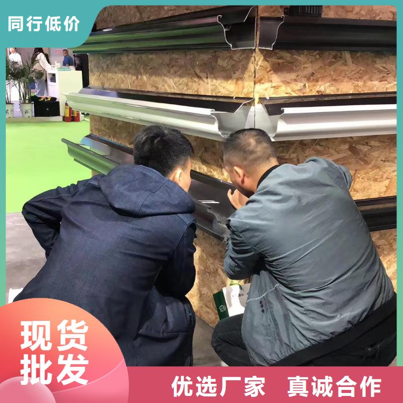 雨水管-铝合金雨水管好货有保障