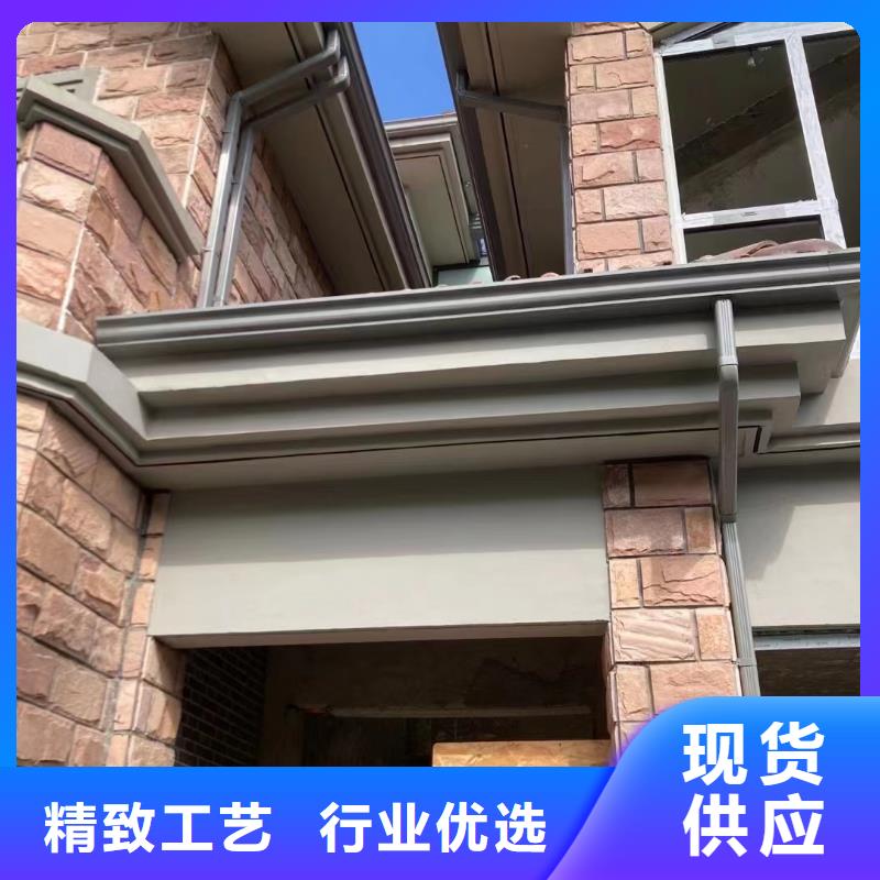 雨水管【PVC雨水管】多种场景适用