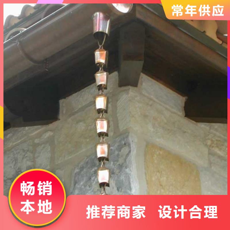 雨水管【PVC雨水管】多种场景适用