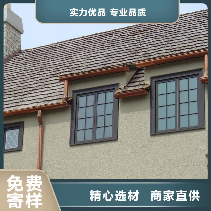 雨水管,铝合金产品檐沟老客户钟爱