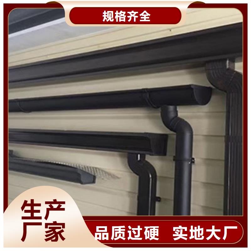 雨水管铝合金落水管精选优质材料