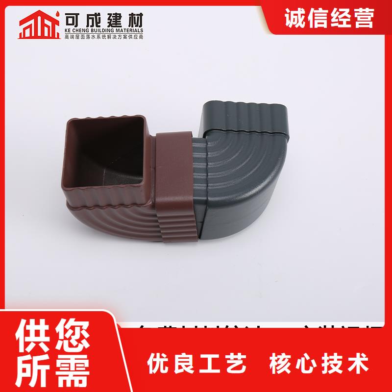 雨水管-铝合金雨水管好货有保障