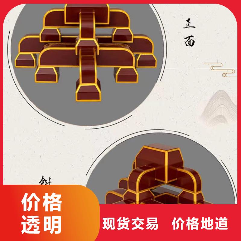 中式铝代木古建【PVC成品天沟】一周内发货