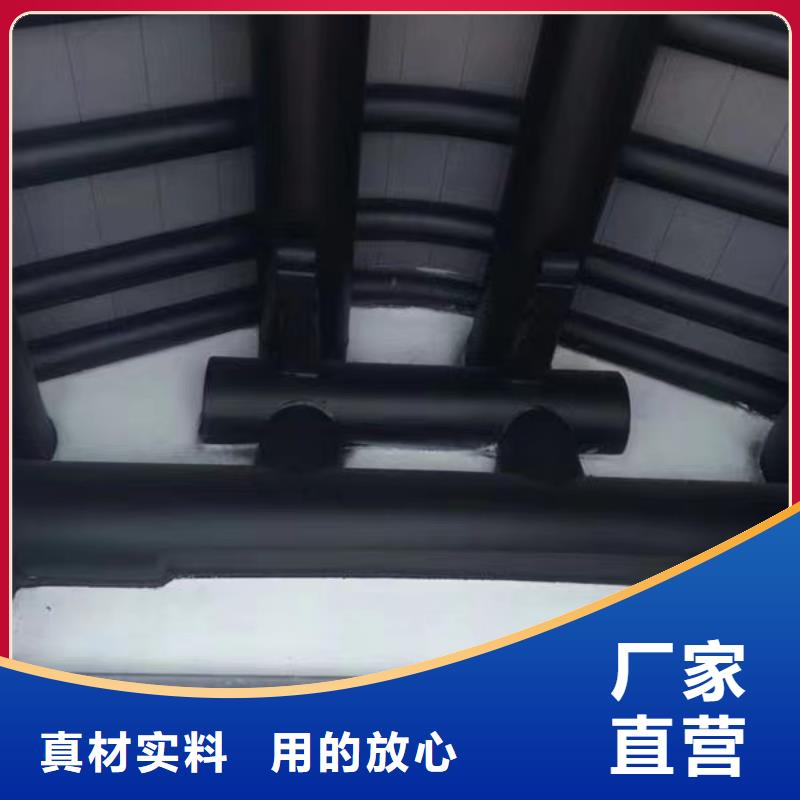 中式铝代木古建PVC雨水管现货批发
