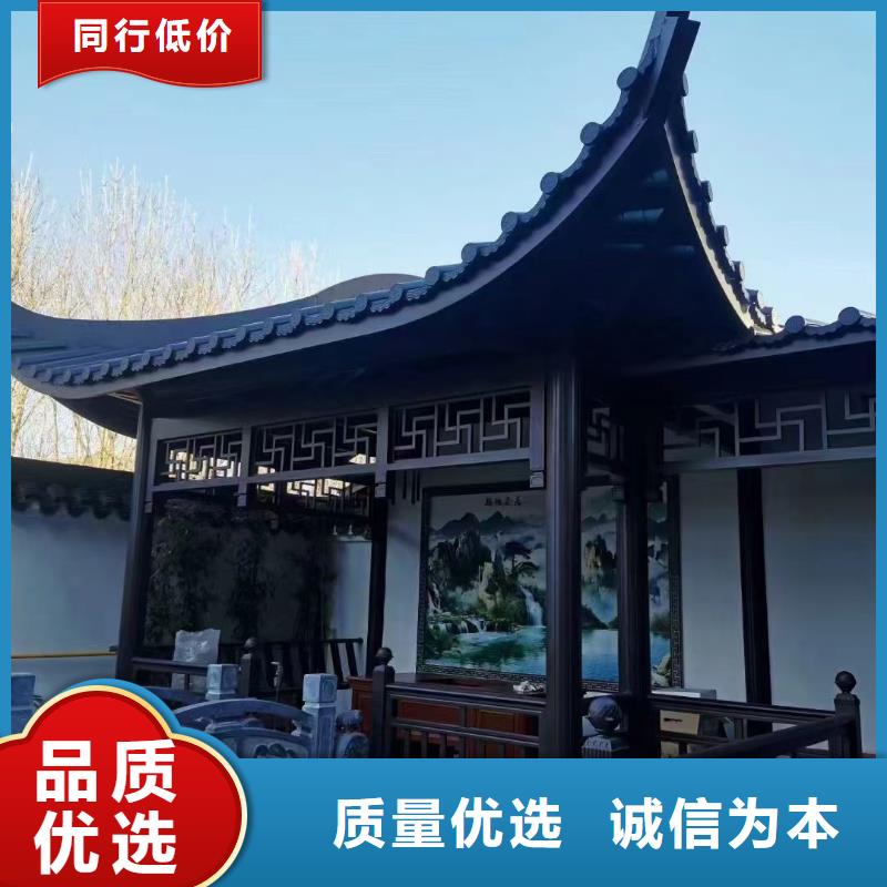 铝代木铝制构件值得信赖