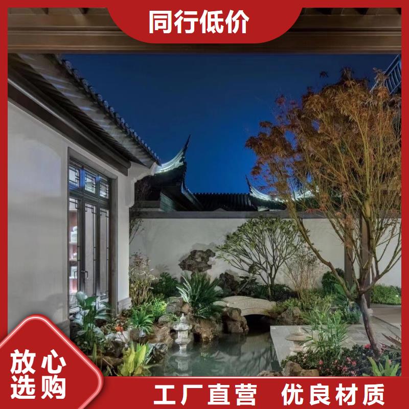 中式铝代木古建PVC雨水管现货批发