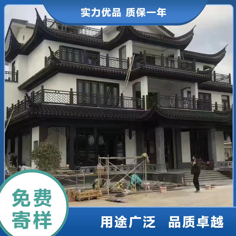 中式铝代木古建铝合金落水管品牌大厂家