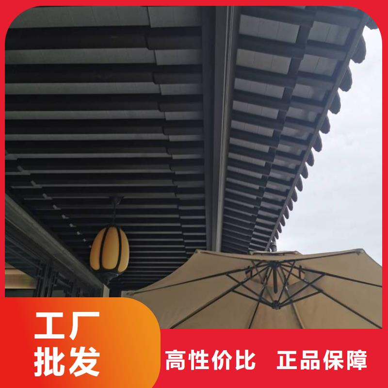 铝代木铝制构件值得信赖