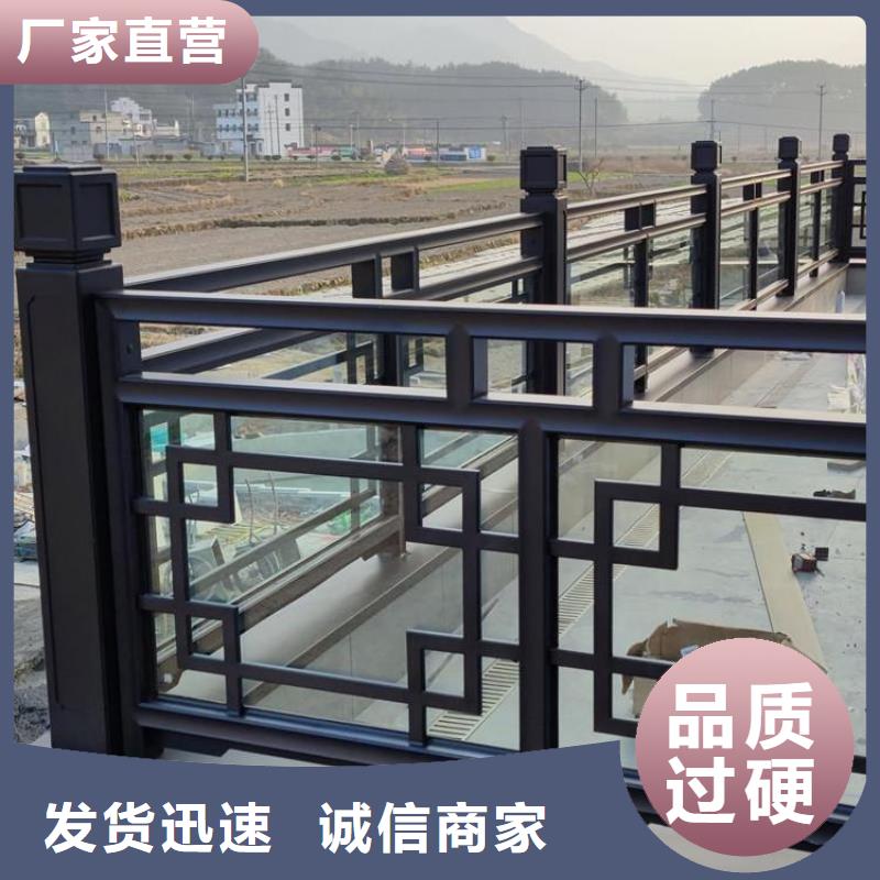 古建铝构建货真价实