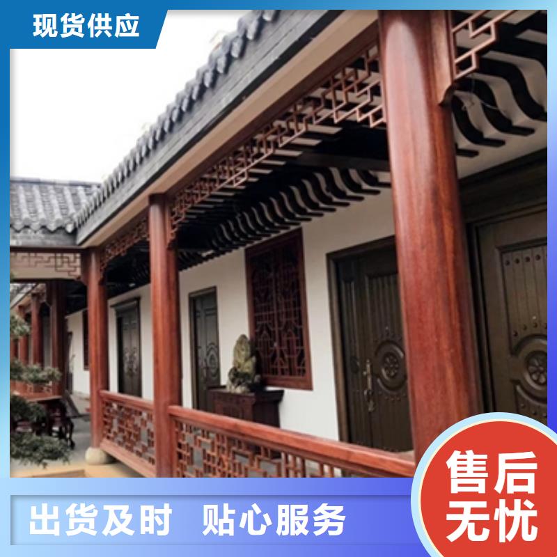 中式铝代木古建PVC成品天沟厂家工艺先进
