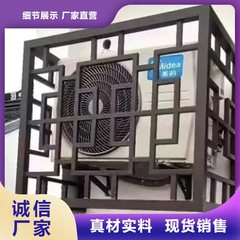 中式铝代木古建PVC雨水管认准大品牌厂家