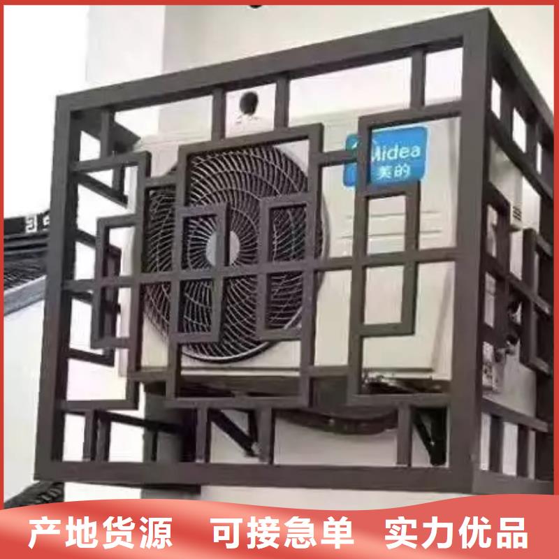 中式铝代木古建【铝合金天沟】厂家十分靠谱