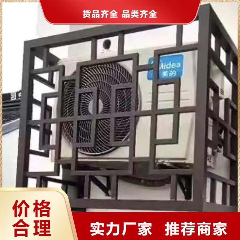 中式铝代木古建PVC成品天沟厂家工艺先进