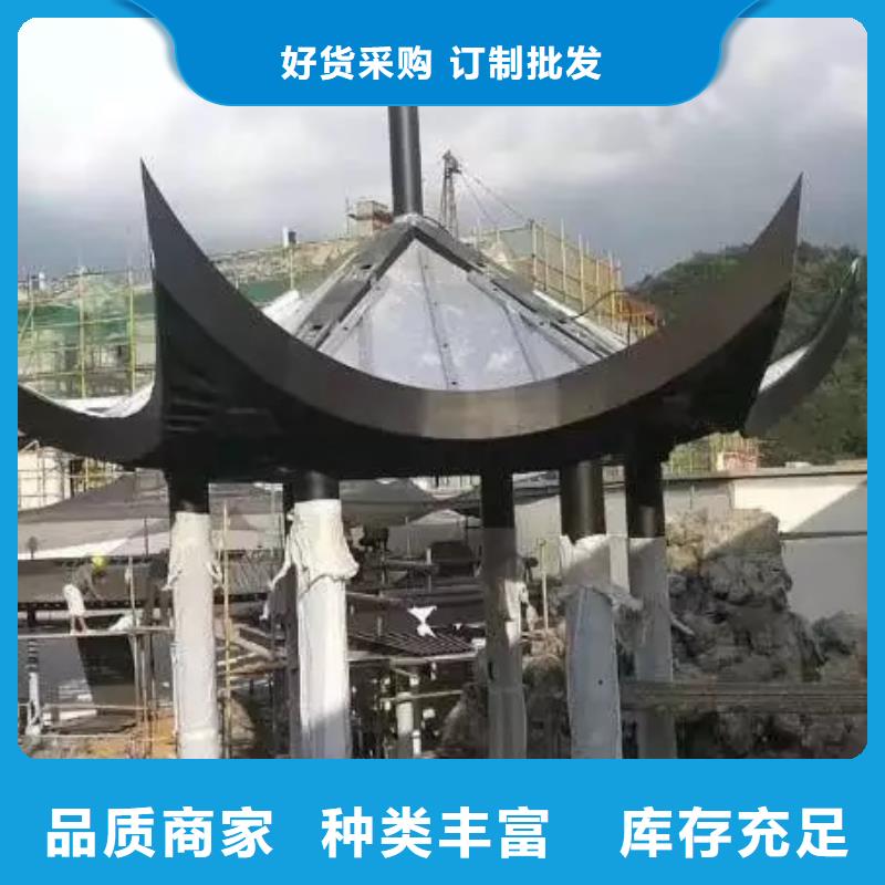 中式铝代木古建PVC成品天沟厂家工艺先进