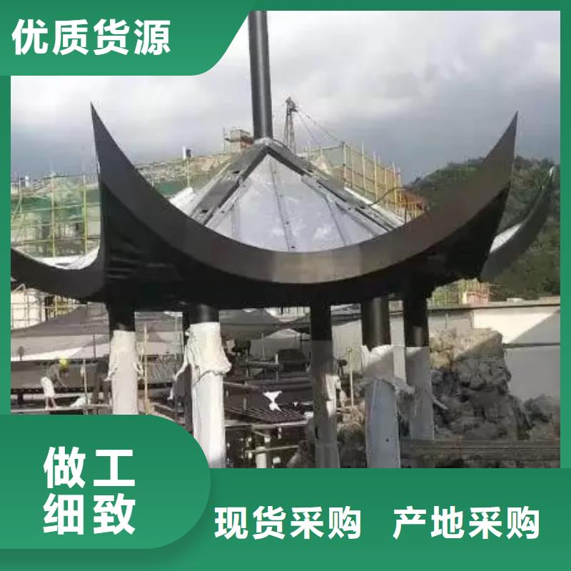 中式铝代木古建PVC雨水管认准大品牌厂家