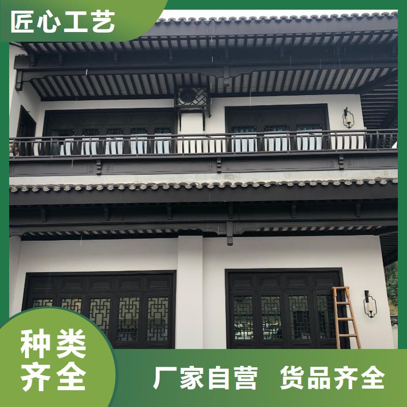 中式铝代木古建PVC雨水管认准大品牌厂家