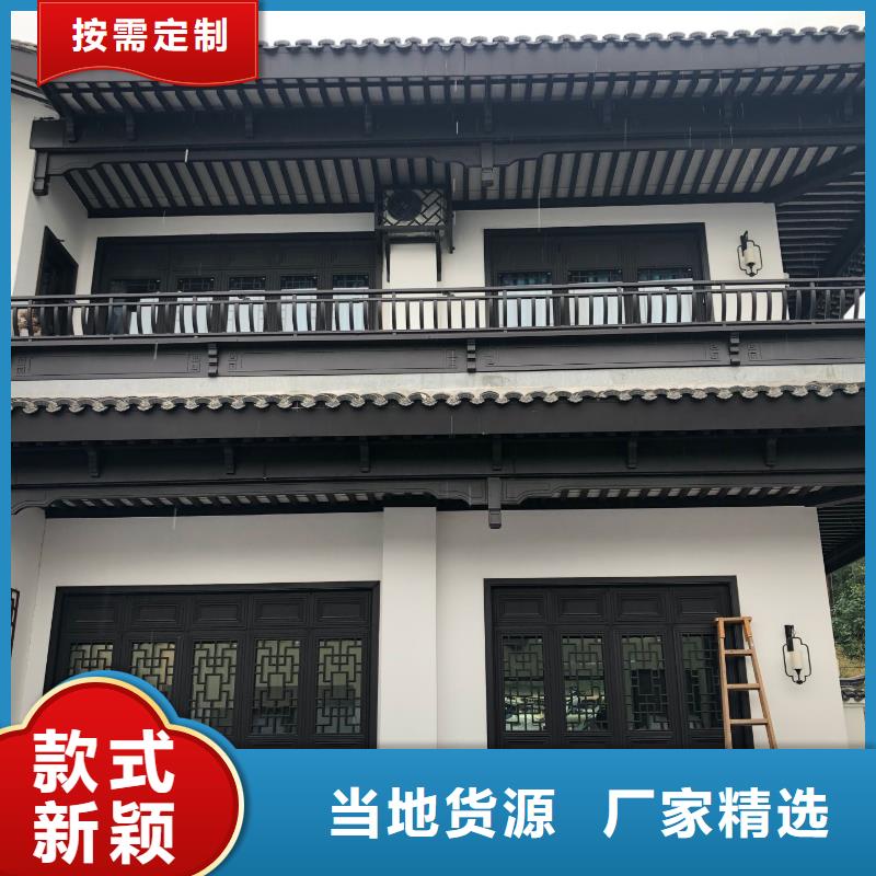 中式铝代木古建PVC成品天沟厂家工艺先进
