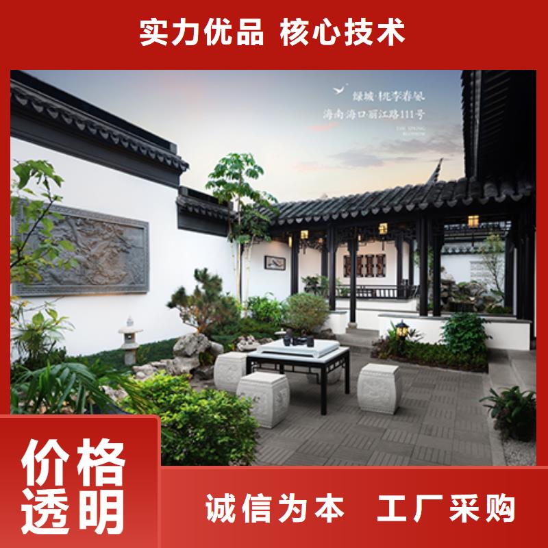 中式铝代木古建PVC成品天沟厂家工艺先进