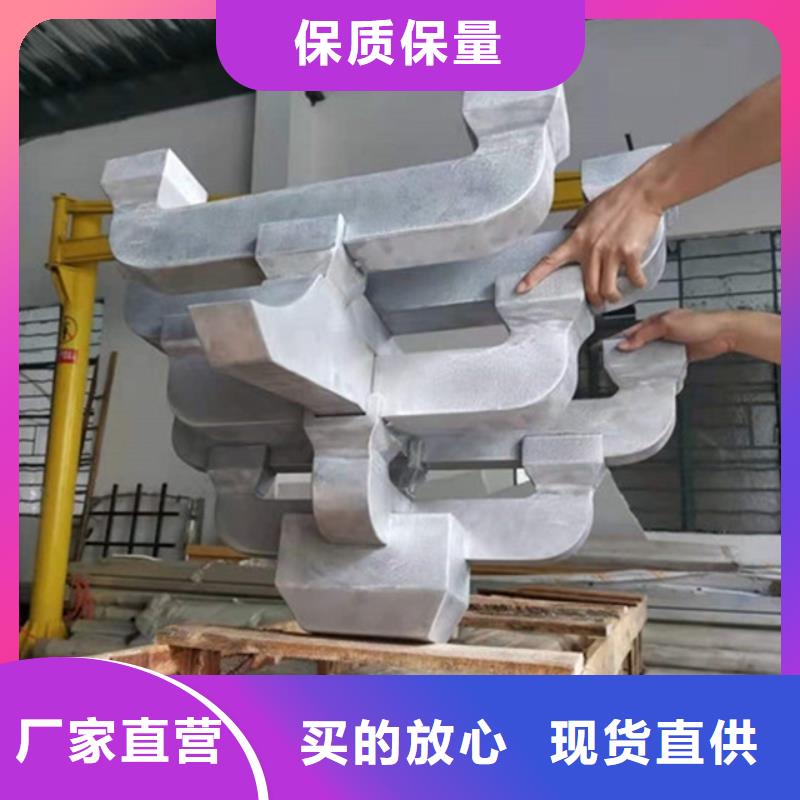 中式铝代木古建PVC成品天沟厂家工艺先进