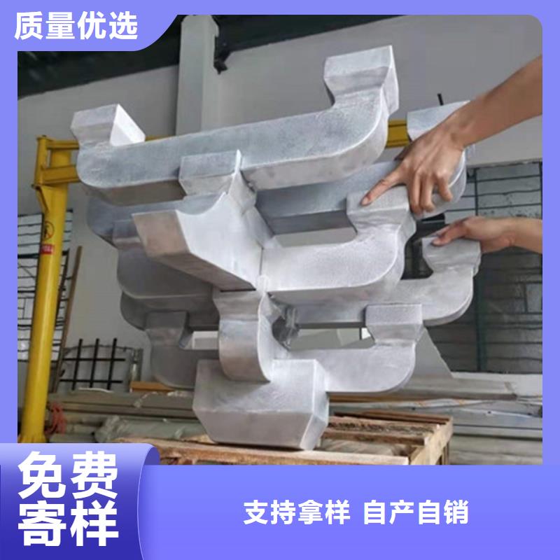 中式铝代木古建PVC雨水管认准大品牌厂家