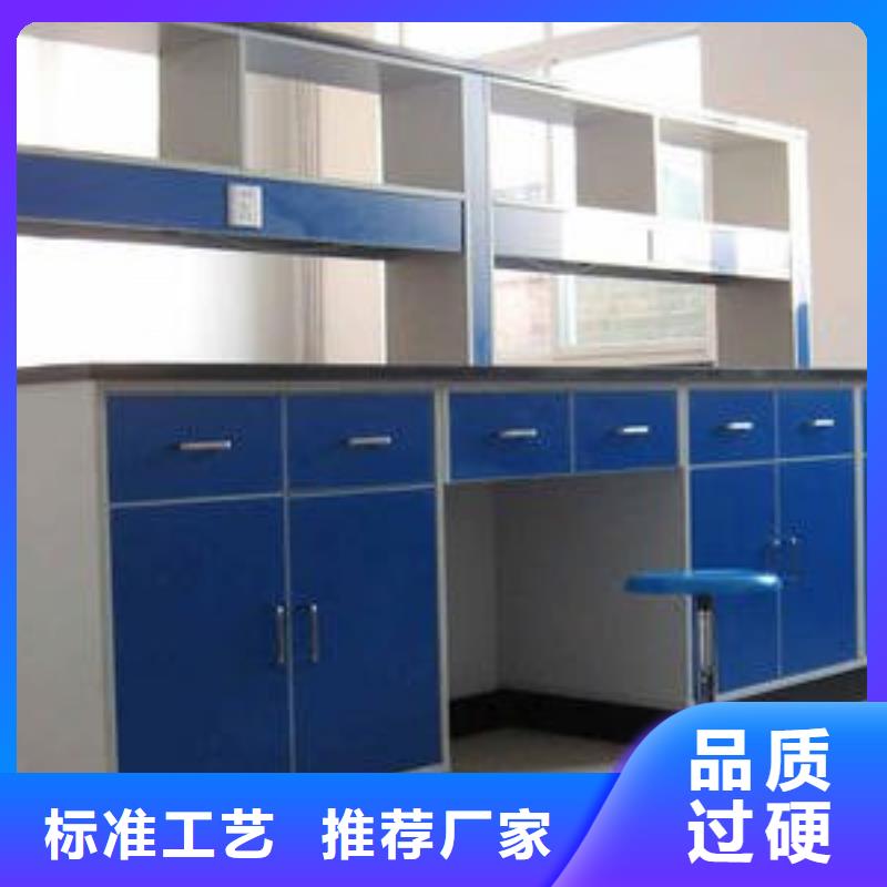 实验台免费设计原装现货技术力量雄厚