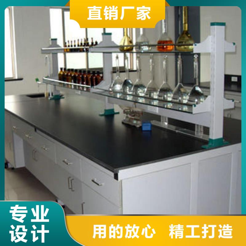 拆装实验台现货供应质量好畅销全国洁净装修