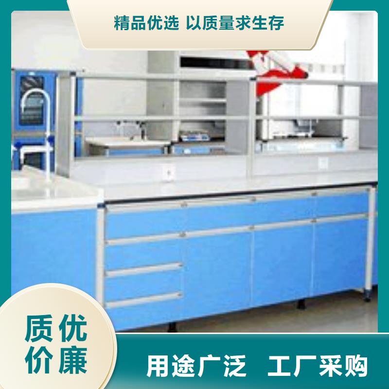 工业实验台