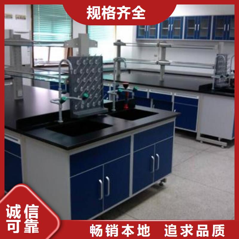 拆装实验台畅销优质批发达标_绿色环保