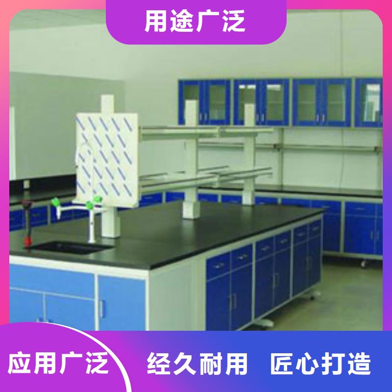拆装实验台现货供应质量好畅销全国洁净装修