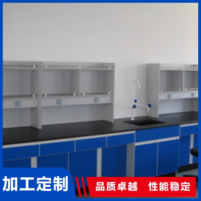 实验室工作台产品介绍源头厂家