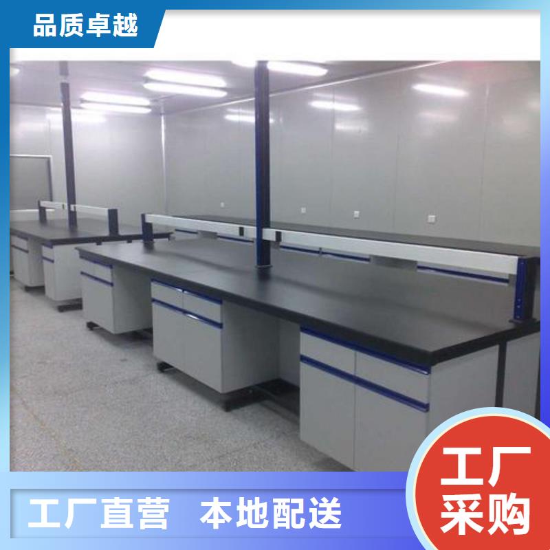 实验台免费测量安装质量优_口碑好值得信赖