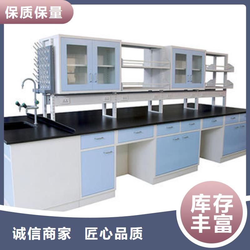 传感器实验台