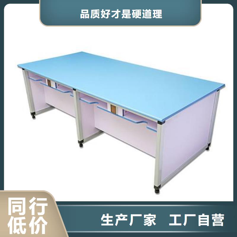 拆装实验台厂家