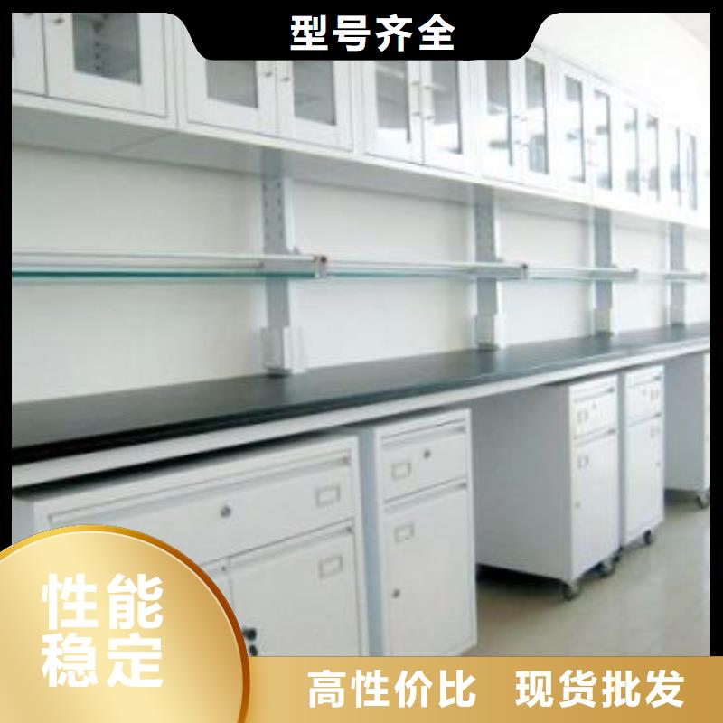 传感器实验台
