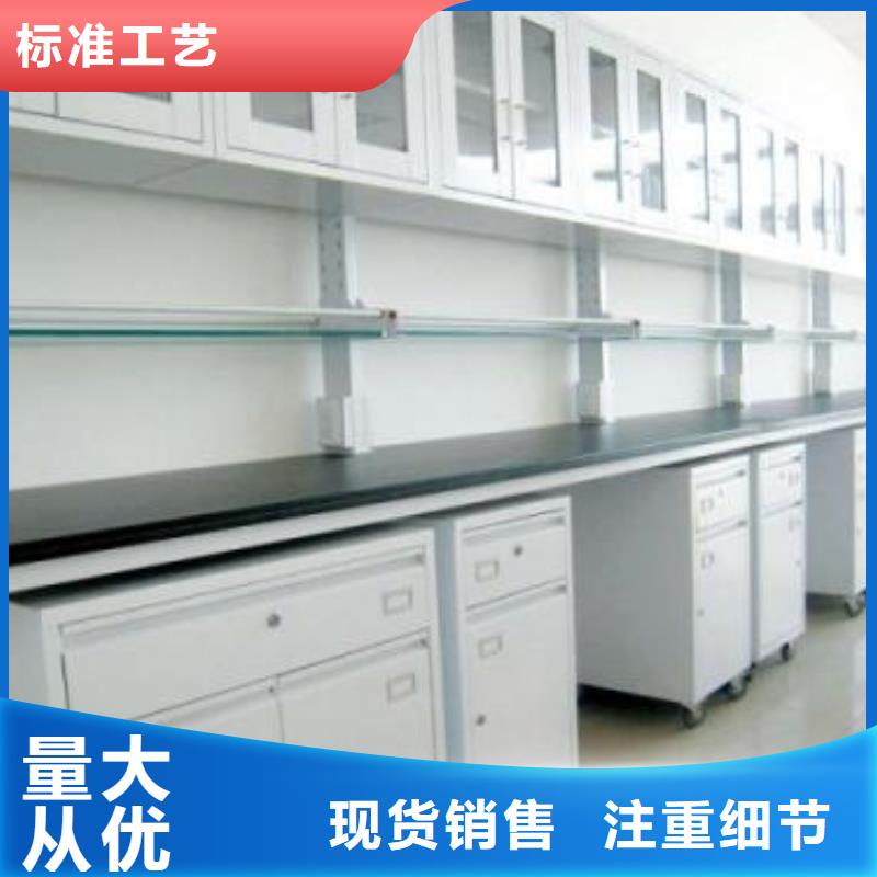 工业实验台