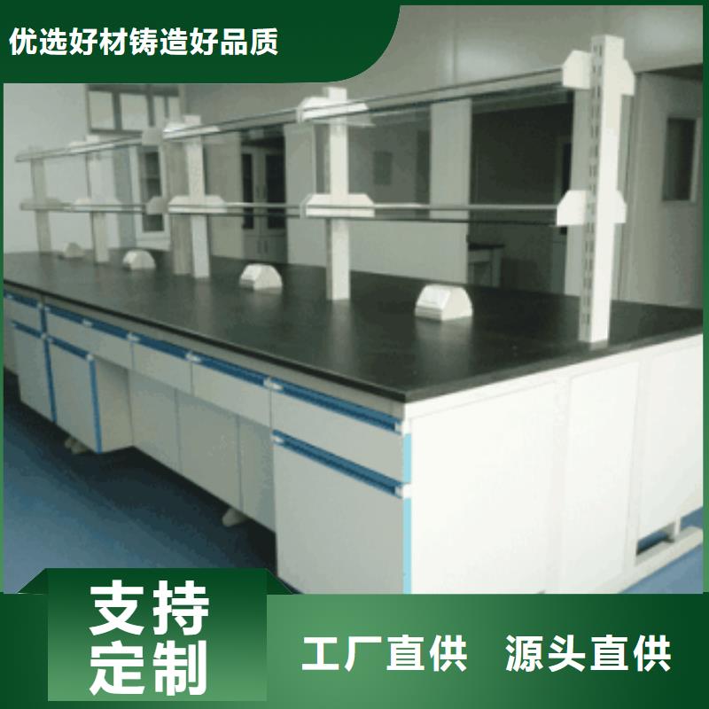 通风柜材质